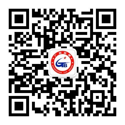 榮德機器人參評“廣東省名牌產品”，期待您的投票