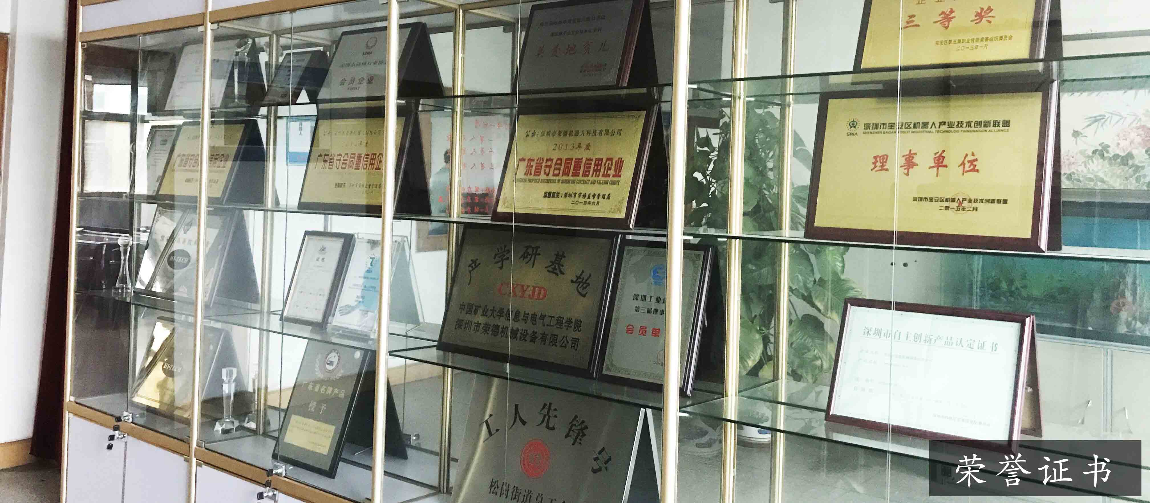 來看看深耕行業20余年的噴涂設備專業制造商的實力
